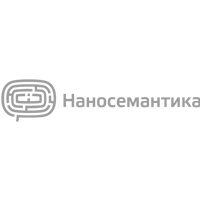 Наносемантика